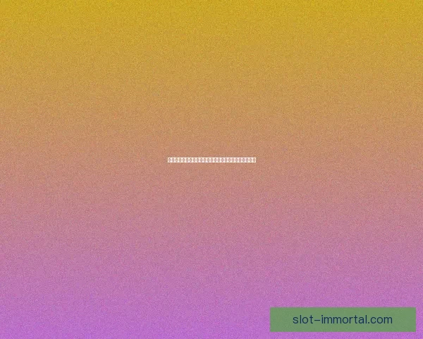 如何获取山泽仪式石及其在游戏中的作用和使用方法详解