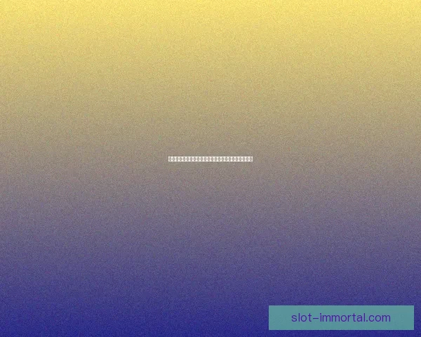 探索装备掉落机制深度解析及提升掉落几率的策略分享