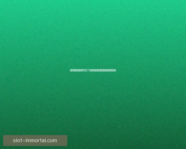 哈利波特拼图寻宝9月27日活动精彩开启，魔法世界等你来探索